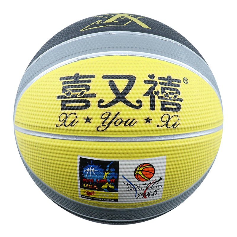 PU Dəridən Hazırlanmış Rəngli Xiyoxi Basketbol Topu  7 Nömrəli Basket Topu